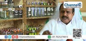 Read more about the article രണ്ട് പെഗ് കഴിക്കുന്നതുകൊണ്ട് കുഴപ്പമില്ല; ചെങ്ങന്നൂരിലെ ഭൂരിഭാഗം പേരും മദ്യപാനികളാണെന്നു സി.പി.ഐ നേതാവ് പി രാജു