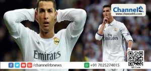 Read more about the article നികുതി വെട്ടിപ്പ്; പിഴയൊടുക്കാം, തടവ് ശിക്ഷ ഒഴിവാക്കണം; അ​ഭ്യ​ർ​ഥ​ന​യു​മാ​യി ക്രി​സ്റ്റ്യാ​നോ റൊ​ണാ​ൾ​ഡോ