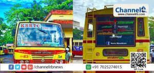 Read more about the article കെ.എസ്.ആര്‍.ടി.സിയുടെ സൂപ്പര്‍ ക്ലാസ്സ് ബസുകളിലും സൂപ്പര്‍ഫാസ്റ്റിലും ആളുകളെ നിര്‍ത്തി യാത്ര ചെയ്യിക്കുന്നതിന് ഹൈക്കോടതിയുടെ വിലക്ക്; സീറ്റുകള്‍ക്കനുസരിച്ച് മാത്രമേ ഇനി ബസുകളില്‍ യാത്രക്കാരെ പ്രവേശിപ്പിക്കാവൂ