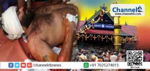 Read more about the article ശബരിമലയില്‍ ആറാട്ടിനെത്തിച്ച ആന വിരണ്ടോടി; പാപ്പാനടക്കം നിരവധി പേര്‍ക്ക് പരിക്ക്