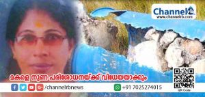 Read more about the article വീപ്പയ്ക്കുള്ളില്‍ മൃതദേഹം കണ്ട സംഭവം: കൊല്ലപ്പെട്ട ശകുന്തളയുടെ മകളെ നുണ പരിശോധനയ്ക്ക് വിധേയയാക്കും
