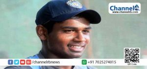 Read more about the article ഇന്ത്യന്‍ ക്രിക്കറ്റ് താരം സഞ്ജു വി.സാംസണ്‍ സ്‌പോര്‍ട്‌സ് അക്കാദമി തുടങ്ങുന്നു; പതിമൂന്നുവയസ്സില്‍ താഴെയുള്ള കുട്ടികള്‍ക്കാണു പരിശീലനം ഒരുക്കുക