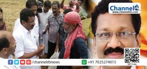 Read more about the article കീഴാറ്റൂരിലേത് മണ്ണിനെയും മനുഷ്യനെയും തകര്‍ത്തുള്ള വികസനമെന്ന് സതീശന്‍ പാച്ചേനി