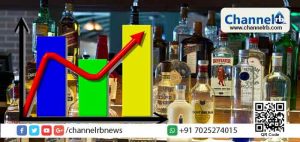 Read more about the article ആളുകളുടെ എണ്ണവും മദ്യത്തിന്റെ അളവും അനുസരിച്ച് വിലയിൽ ഓരോ നിമിഷവും മാറ്റം വരും; അതതു സമയത്തെ വില നോക്കി മദ്യം ഓര്‍ഡര്‍ ചെയ്യാം; ഓഹരി വിപണിയിതിലേതു പോലെ അനുനിമിഷം മാറിമറിയുന്ന രീതിയിലേക്ക് മദ്യത്തിന്റെ വില മാറുന്നു