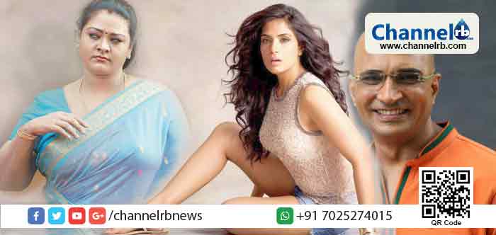 You are currently viewing ഗൗരി ലങ്കേഷിന്റെ സഹോദരന്‍ നടി ഷക്കീലയുടെ ജീവിതം വെള്ളിത്തിരയില്‍ എത്തിക്കുന്നു; ഷക്കീലയെ അവതരിപ്പിക്കുന്നത് ബോളിവുഡ് താരം റിച്ച ഛദ്ദ