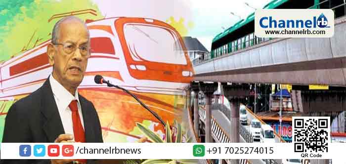 You are currently viewing സർക്കാരിന് താൽപര്യമില്ല; തടസവുമായി ഉദ്യോഗസ്ഥ ലോബിയും ശക്തം; തിരുവനന്തപുരം, കോഴിക്കോട് നഗരങ്ങളില്‍ നടപ്പാക്കാന്‍ ലക്ഷ്യമിട്ട ലൈറ്റ് മെട്രോ പദ്ധതിയില്‍നിന്ന് ഡി.എം.ആര്‍.സി.പിന്‍മാറി; തലകുനിച്ച് ഇ.ശ്രീധരന്‍ മടങ്ങുന്നു