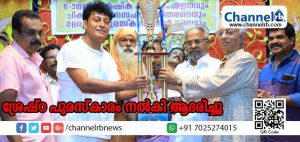 Read more about the article ഡോ.ബോബി ചെമ്മണ്ണൂരിന് ശ്രേഷ്ഠ പുരസ്‌കാരം നല്‍കി ആദരിച്ചു