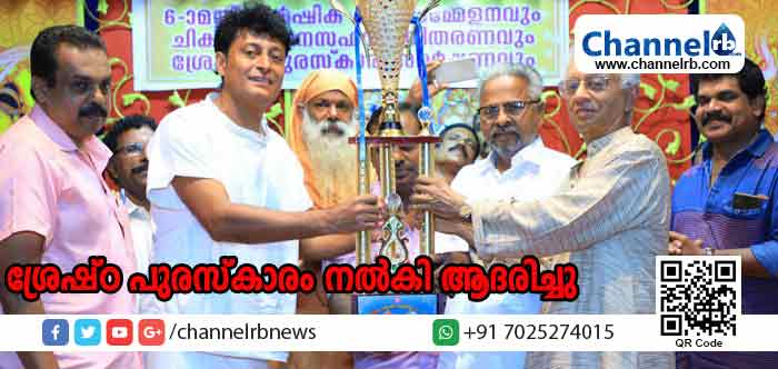 You are currently viewing ഡോ.ബോബി ചെമ്മണ്ണൂരിന് ശ്രേഷ്ഠ പുരസ്‌കാരം നല്‍കി ആദരിച്ചു