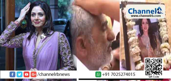 You are currently viewing നടി ശ്രീദേവിയെ വോട്ടര്‍ പട്ടികയില്‍ ഭാര്യയായി പ്രഖ്യാപിച്ച് ആരാധകന്‍; ഗ്രാമത്തില്‍ അനുശോചനയോഗം വിളിച്ചുകൂട്ടി സ്വയം ശ്രീദേവിയുടെ ഭര്‍ത്താവാണെന്ന് പ്രഖ്യാപിച്ചു