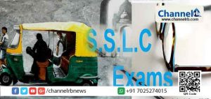 Read more about the article എസ്.എസ്.എല്‍.സി പരീക്ഷ എഴുതാന്‍പോയ വിദ്യാര്‍ത്ഥിനികള്‍ക്ക് നേരെ ഓട്ടോ ഡ്രൈവറുടെ നഗ്നതാ പ്രദര്‍ശനവും തട്ടികൊണ്ട് പോകാന്‍ ശ്രമവും; വിദ്യാര്‍ത്ഥിനികള്‍ രക്ഷപെട്ടത് തലനാരിഴയ്ക്ക്; നടുക്കുന്ന സംഭവങ്ങള്‍ അരങ്ങേറിയത് കൊല്ലം ജില്ലയില്‍