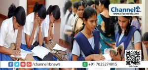 Read more about the article സംസ്ഥാനത്ത് എസ്.എസ്.എല്‍.സി പരീക്ഷകള്‍ ഇന്ന് ആരംഭിക്കുന്നു; 4,41,097 വിദ്യാര്‍ത്ഥികള്‍ക്കായി ഒരുക്കിയിരിക്കുന്നത് 2935 പരീക്ഷാ കേന്ദ്രങ്ങള്‍