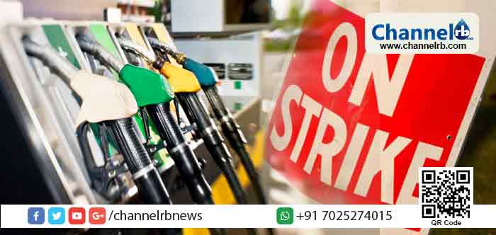 You are currently viewing സംസ്ഥാനത്ത് പെട്രോള്‍ പമ്പുകളില്‍ സമരം തുടങ്ങി; സമരത്തില്‍ നിന്ന് കണ്ണൂര്‍ ജില്ലയെ ഒഴിവാക്കി