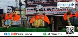 Read more about the article തമിഴ്നാട് മുന്‍ മുഖ്യമന്ത്രിമാരായ സി.എന്‍. അണ്ണാദുരൈ, എം.ജി. രാമചന്ദ്രന്‍, ദ്രാവിഡ കഴകം സ്ഥാപകന്‍ പെരിയാര്‍ എന്നിവരുടെ പ്രതിമകളില്‍ കാവിത്തുണി; പോലീസ് അന്വേഷണം ആരംഭിച്ചു