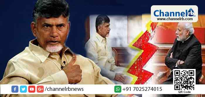 You are currently viewing തെലുങ്കുദേശം പാര്‍ട്ടി എന്‍ .ഡി. എ വിട്ടു; മോദിസര്‍ക്കാര്‍ ആദ്യമായി അവിശ്വാസപ്രമേയം നേരിടാന്‍ വഴിതെളിഞ്ഞു; അവിശ്വാസ പ്രമേയം ആര് കൊണ്ടു വന്നാലും പിന്തുണയ്ക്കുമെന്ന് ടി. ഡി. പി