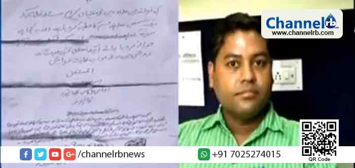 You are currently viewing അവയവങ്ങള്‍ ദാനം ചെയ്യുന്നത് ഇസ്ലാം മതത്തിന് ചേര്‍ന്നതല്ല; അവയവദാന പ്രതിജ്ഞയെടുത്ത മുസ്ലീം യുവാവിനെതിരെ ഫത്വ പുറപ്പെടുവിച്ച് മദ്രസ