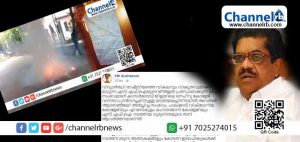 Read more about the article എസ്.എഫ്.ഐ കൊച്ചു ഫാസിസ്റ്റുകളായി മാറിക്കൊണ്ടിരിക്കുന്നു; യാത്രയയപ്പ് ദിവസം പ്രിന്‍സിപ്പലിന് ‘ആദരാഞ്ജലി’ അര്‍പ്പിച്ച സംഭവത്തില്‍ പ്രതികരിച്ച് വി.എം സുധീരന്‍