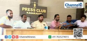 Read more about the article പുരുഷ വസ്ത്ര വ്യാപാരികളുടെ സംഗമവും ഫുട്‌ബോള്‍ പ്രിമിയര്‍ ലീഗും തിങ്കളാഴ്ച വിന്‍ടച്ചില്‍