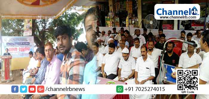 You are currently viewing ദേശീയപാതാവികസനം; കേരള വ്യാപാരി വ്യവസായി ഏകോപന സമിതിയുടെ നേതൃത്വത്തില്‍ വ്യാപാരികളും  കുടുംബാംഗങ്ങളും ധര്‍ണാ സമരം നടത്തി