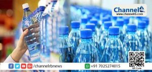 Read more about the article ഓട്ടിസം, വന്ധ്യത, കാന്‍സര്‍ തുടങ്ങിയ മാരകരോഗങ്ങള്‍ക്ക് കാരണം; ഇന്ത്യ ഉള്‍പ്പെടെ ഒമ്പത് രാജ്യങ്ങളിലെ അക്വ, അക്വഫിനാ, ബിസ്ലരി തുടങ്ങിയ ബ്രാന്‍ഡുകളുടെ വെള്ളക്കുപ്പികളില്‍ നടത്തിയ പഠനറിപ്പോര്‍ട്ട് പുറത്ത്