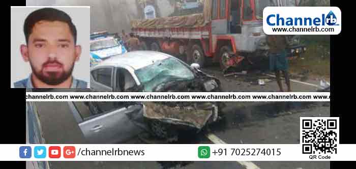 You are currently viewing ചികിത്സക്കിടേ മരണത്തിന് കീഴടങ്ങിയ ഷബീറിന്റെ മയ്യത്ത് ഇന്ന് ഖബറടക്കും; മരണത്തില്‍ വിങ്ങി പൊട്ടി നീലേശ്വരം കോട്ടപ്പുറം നിവാസികള്‍