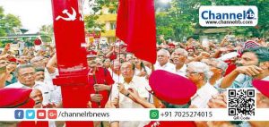 Read more about the article സി.പി.ഐ 23-ാം പാര്‍ട്ടി കോൺഗ്രസ്സിന് പതാകഉയർന്നു; സ്വയംവിമര്‍ശനവുമായി സംഘടനാ റിപ്പോർട്ടും