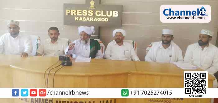 You are currently viewing കുമ്പള ഇമാം ശാഫി ഇസ്ലാമിക് അക്കാദമിയുടെ പത്താം വാര്‍ഷീകവും പ്രഥമ സനദ് ദാന മഹാസമ്മേളനവും തിങ്കളാഴ്ച തുടങ്ങും