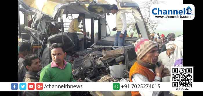 You are currently viewing ലെവല്‍ക്രോസ് മറികടക്കുന്നതിനിടയില്‍ ട്രെയിന്‍ സ്‌കൂള്‍ബസില്‍ ഇടിച്ച് 13 കുട്ടികള്‍ മരിച്ചു; നിരവധി വിദ്യാര്‍ത്ഥികള്‍ക്ക് ഗുരുതര പരിക്ക്