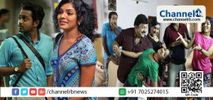 Read more about the article ആ സിനിമ പരാജയമാകുവാന്‍ കാരണം ആസിഫ് അലിക്കും റിമാ കല്ലിങ്കലിനും അഭിനയിക്കാന്‍ അറിയാത്തതിനാല്‍; ഉര്‍വശിയേയും പ്രഭുവിനേയും പോലുള്ള താരങ്ങളുടെ ടൈമിങ്ങിന് മുന്നില്‍ പിടിച്ച് നില്‍ക്കാന്‍ കഴിയാതെ പാടുപെട്ടു; വെളിപ്പെടുത്തലുമായി സംവിധായകന്‍ നിഷാദ്