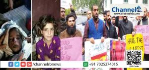 Read more about the article ദിവസങ്ങളോളം പട്ടിണിക്കിട്ടും പീഡിപ്പിച്ചും കൊല്ലാന്‍ മാത്രം എട്ടു വയസ്സുകാരി ചെയ്ത തെറ്റ് എന്താണ്? കശ്മീരി ആയതോ, മുസ്ലിമായതോ?; ജമ്മു കശ്മീരിൽ എട്ടുവയസ്സുകാരി ആസിഫ ക്രൂരമായി കൂട്ടബലാത്സംഗത്തിനിരയായി കൊല്ലപ്പെട്ട സംഭവത്തില്‍ രാജ്യത്ത് പ്രതിഷേധം കത്തുന്നു