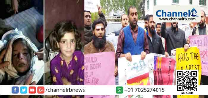 You are currently viewing ദിവസങ്ങളോളം പട്ടിണിക്കിട്ടും പീഡിപ്പിച്ചും കൊല്ലാന്‍ മാത്രം എട്ടു വയസ്സുകാരി ചെയ്ത തെറ്റ് എന്താണ്? കശ്മീരി ആയതോ, മുസ്ലിമായതോ?; ജമ്മു കശ്മീരിൽ എട്ടുവയസ്സുകാരി ആസിഫ ക്രൂരമായി കൂട്ടബലാത്സംഗത്തിനിരയായി കൊല്ലപ്പെട്ട സംഭവത്തില്‍ രാജ്യത്ത് പ്രതിഷേധം കത്തുന്നു