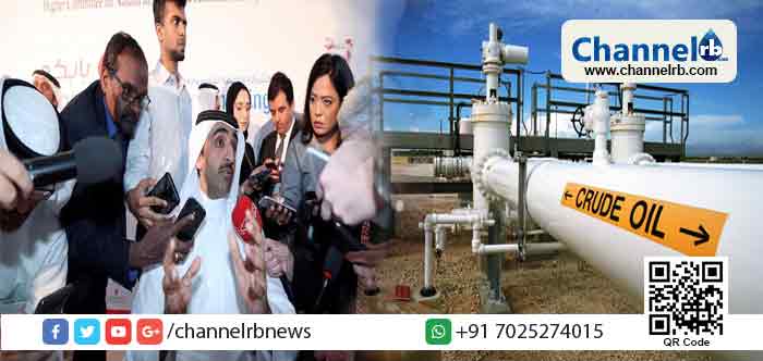 You are currently viewing ചരിത്രത്തിലെ ഏറ്റവും വലുതായ എണ്ണ – പ്രകൃതി വാതക നിക്ഷേപം ബഹ്‌റൈനില്‍ കണ്ടെത്തി