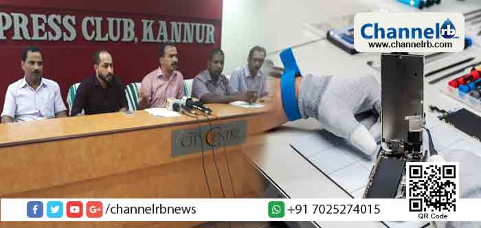 You are currently viewing ഈ വര്‍ഷം പ്ലസ് ടു പരീക്ഷയെഴുതിയ നൂറ് വിദ്യാര്‍ത്ഥികള്‍ക്ക് സ്മാര്‍ട്ട്‌ഫോണ്‍ ടെക്‌നോളജിയില്‍ സൗജന്യ പരിശീലനം