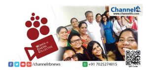 Read more about the article പ്രവര്‍ത്തനങ്ങളില്‍ തൃപ്തരല്ല; ജസ്റ്റിസ് ഹേമ കമ്മീഷനെതിരെ വിമന്‍ ഇന്‍ സിനിമ കളക്ടീവ്