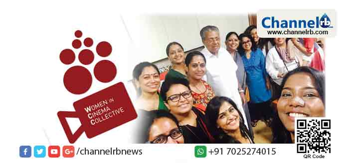 You are currently viewing പ്രവര്‍ത്തനങ്ങളില്‍ തൃപ്തരല്ല; ജസ്റ്റിസ് ഹേമ കമ്മീഷനെതിരെ വിമന്‍ ഇന്‍ സിനിമ കളക്ടീവ്