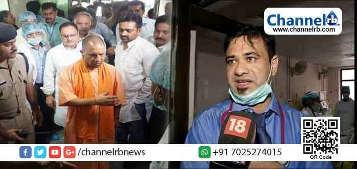 You are currently viewing യോഗി സർക്കാരിൻ്റെ പ്രതികാര നടപടിക്ക് വിധേയനായി ജയിലിലായിരുന്ന ഡോ.കഫീല്‍ ഖാന് ജാമ്യം; സർക്കാരിൻ്റെ ഉദാസീനത മൂലമുണ്ടായ ശിശുമരണത്തിൽ ഒരു ഡോക്ടറോട് ബി.ജെ.പി സർക്കാർ ചെയ്ത ക്രൂരത