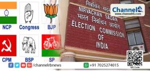 Read more about the article സ്ഥാനാര്‍ഥികളാവുന്നവര്‍ ഒന്നിലധികം സീറ്റുകളില്‍ ഒരേസമയം മത്സരിക്കാൻ പാടില്ല; സുപ്രീം കോടതിയില്‍ നിലപാട് വ്യക്തമാക്കി തിരഞ്ഞെടുപ്പ് കമ്മീഷൻ