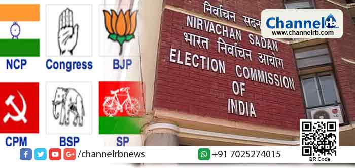 You are currently viewing സ്ഥാനാര്‍ഥികളാവുന്നവര്‍ ഒന്നിലധികം സീറ്റുകളില്‍ ഒരേസമയം മത്സരിക്കാൻ പാടില്ല; സുപ്രീം കോടതിയില്‍ നിലപാട് വ്യക്തമാക്കി തിരഞ്ഞെടുപ്പ് കമ്മീഷൻ