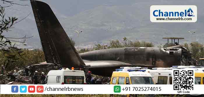 You are currently viewing അള്‍ജീരിയയില്‍ സൈനിക വിമാനം തകർന്ന് അപകടം; മരണസംഖ്യ 250 കടന്നു; അപകടകാരണം ഇനിയും വ്യക്തല്ലെന്ന് അധികൃതർ; രക്ഷാപ്രവർത്തനം തുടരുന്നു