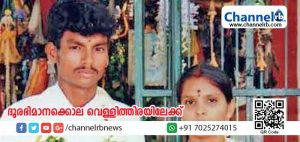 Read more about the article ഉദുമല്‍പേട്ടയിലെ ദുരഭിമാനക്കൊല വെള്ളിത്തിരയിലേക്ക്; മാറാത സമൂഹം എന്ന ചിത്രം പങ്കജ് എസ് ബാലാജി സംവിധാനം ചെയ്യും