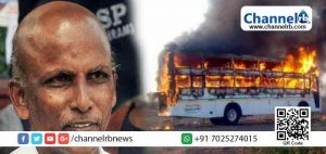 Read more about the article ദലിത് ഹര്‍ത്താലില്‍ ബസുകള്‍ നിരത്തിലിറക്കിയാല്‍ കത്തിക്കുമെന്ന് എം ഗീതാനന്ദൻ്റെ ഭീഷണി