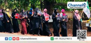 Read more about the article ആസിഫയുടെ കൊല; എം.എസ്.എഫ് ഹരിത കാസര്‍കോട് ജില്ലാ കമ്മറ്റി പ്രതിഷേധ പ്രകടനം നടത്തി