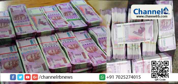 You are currently viewing തലശേരിയില്‍ കുഴല്‍പ്പണവേട്ട; അഞ്ച് ലക്ഷം രൂപയുടെ കുഴല്‍പ്പണവുമായി ഒരാള്‍ പിടിയില്‍