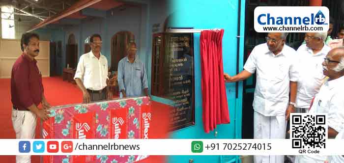 You are currently viewing ഐ.ആര്‍.പി.സിയുടെ ഡി അഡിക്ഷന്‍ ആന്‍ഡ് കൗണ്‍സലിങ് സെന്റര്‍ കണ്ണൂരിന് സമര്‍പിച്ചു; സെന്ററിലേക്കുള്ള മെത്തകള്‍ സുള്‍ഫെക്‌സ് കൈമാറി