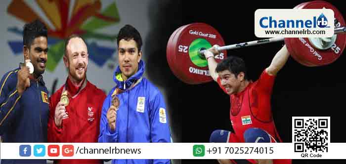 You are currently viewing കോമണ്‍വെല്‍ത്ത് ഗെയിംസ്; ഭാരോദ്വഹനത്തില്‍ ദീപക്ക് ലാത്തറിന് വെങ്കലം; നാലാം മെഡലുമായി ഇന്ത്യ മുന്നോട്ട്