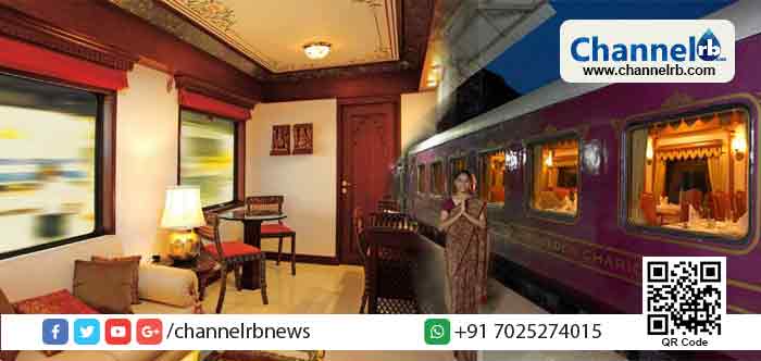You are currently viewing സ്വീകരണമുറി, രണ്ട് ശിതീകരിച്ച കിടപ്പുമുറികള്‍, പാചകത്തിനായുളള പ്രത്യേക ഇടങ്ങള്‍, ശൗചാലയങ്ങള്‍, ഒരു ട്വിന്‍ ബെഡ്റൂം; ഇന്ത്യന്‍ റെയില്‍വേയുടെ ആഡംബര കോച്ചുകള്‍ ഇനി പൊതുജനങ്ങള്‍ക്കും ബുക്ക് ചെയ്യാം