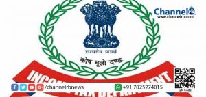 Read more about the article ഐ.ടി റിട്ടേണില്‍ കൃത്രിമം കാണിക്കുന്ന ജീവനക്കാര്‍ക്ക് എട്ടിന്‍റെ പണിവരുന്നു