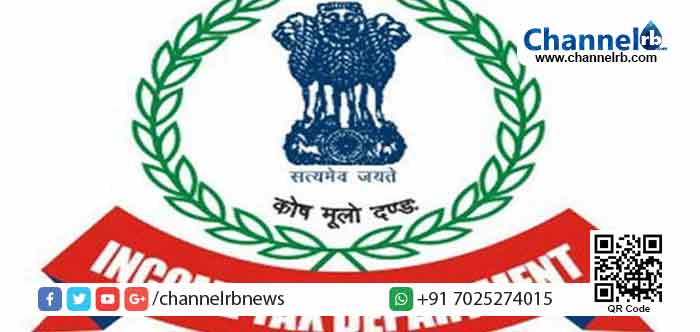 You are currently viewing ഐ.ടി റിട്ടേണില്‍ കൃത്രിമം കാണിക്കുന്ന ജീവനക്കാര്‍ക്ക് എട്ടിന്‍റെ പണിവരുന്നു