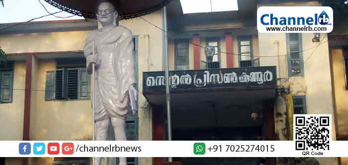 You are currently viewing കണ്ണൂര്‍ സെന്‍ട്രല്‍ ജയിലില്‍ മഞ്ഞപ്പിത്ത ഭീഷണി: ജയില്‍ ചപ്പാത്തിയടക്കമുള്ള ഭക്ഷ്യവസ്തുക്കളുടെ നിര്‍മ്മാണവും ആശങ്കയില്‍