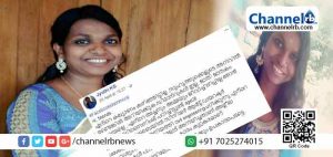 Read more about the article ഞാന്‍ വിവാഹം കഴിക്കാന്‍ ആഗ്രഹിക്കുന്നു, ഡിമാന്റുകളില്ല, ഒരു ചെക്കനെ വേണം: ഫെയ്സ്ബുക്കിലൂടെ ആദ്യമായി ഒരു പെണ്‍കുട്ടിയുടെ വിവാഹാലോചന