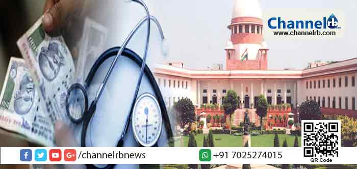 You are currently viewing സംസ്ഥാന സര്‍ക്കാരിന് കനത്ത തിരിച്ചടി; കരുണ- കണ്ണൂര്‍ മെഡിക്കല്‍ കോളേജ് പ്രവേശനത്തില്‍ സര്‍ക്കാറിന്‍റെ ഓര്‍ഡിനന്‍സ് സുപ്രീം കോടതി സ്റ്റേ ചെയ്തു